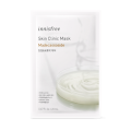 Skin Clinic Mask Madecassoside