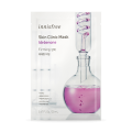 Skin Clinic Mask Idebenone