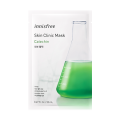 Skin Clinic Mask Catechin