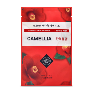 0.2 Therapy Air Mask Camellia