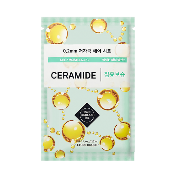 0.2 Therapy Air Mask Ceramide