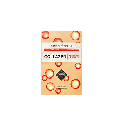 0.2 Therapy Air Mask Collagen