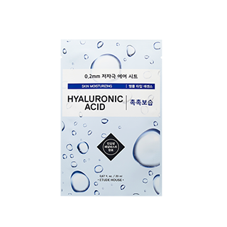 0.2 Therapy Air Mask Hyaluronic Acid