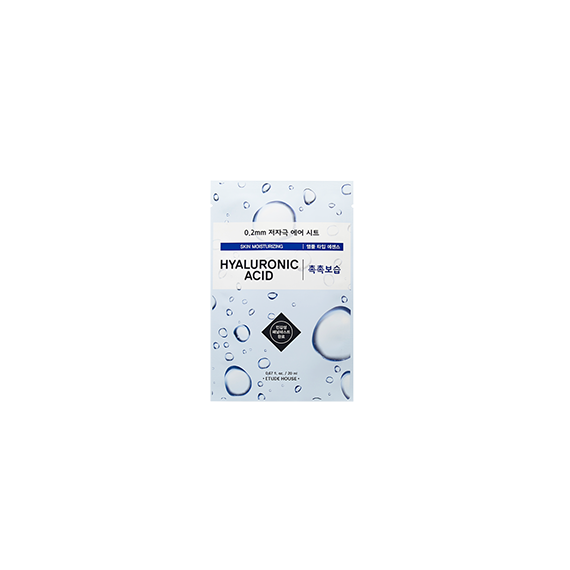 0.2 Therapy Air Mask Hyaluronic Acid