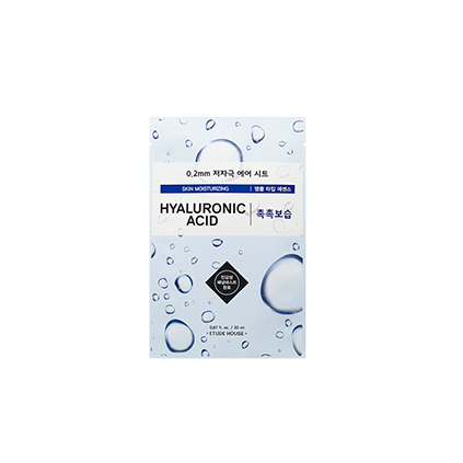 0.2 Therapy Air Mask Hyaluronic Acid