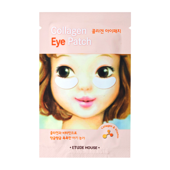 Collagen Eye Patch