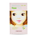 Green Tea Nose Pack