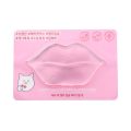 Cherry Jelly Lips Patch