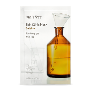 Skin Clinic Mask Betaine