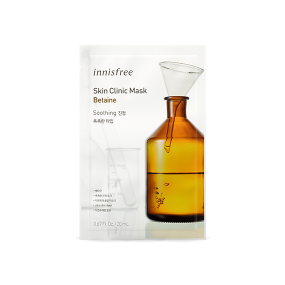 Skin Clinic Mask Betaine