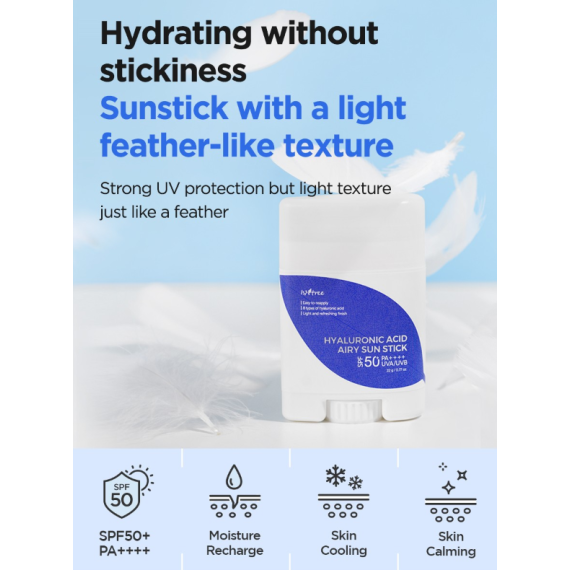 Hyaluronic Acid Airy Sun Stick