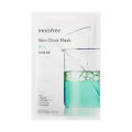 Skin Clinic Mask BHA